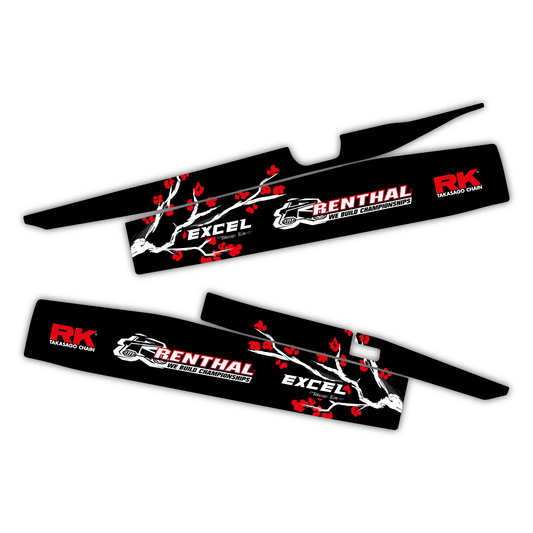 Swingarm Graphics Kit - Fits Suzuki DR-Z4S & SM 2025