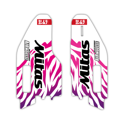 Lower Fork Guard Graphics Kit - Fits Suzuki DR-Z4S & SM 2025