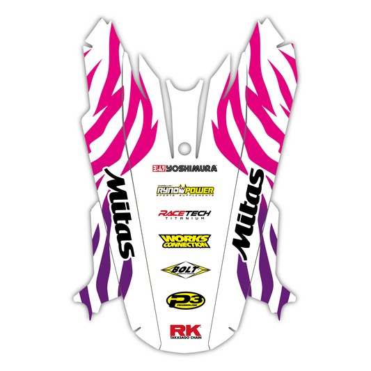 Rear Fender Mudguard Graphics Kit - Fits Suzuki DR-Z4S & SM 2025